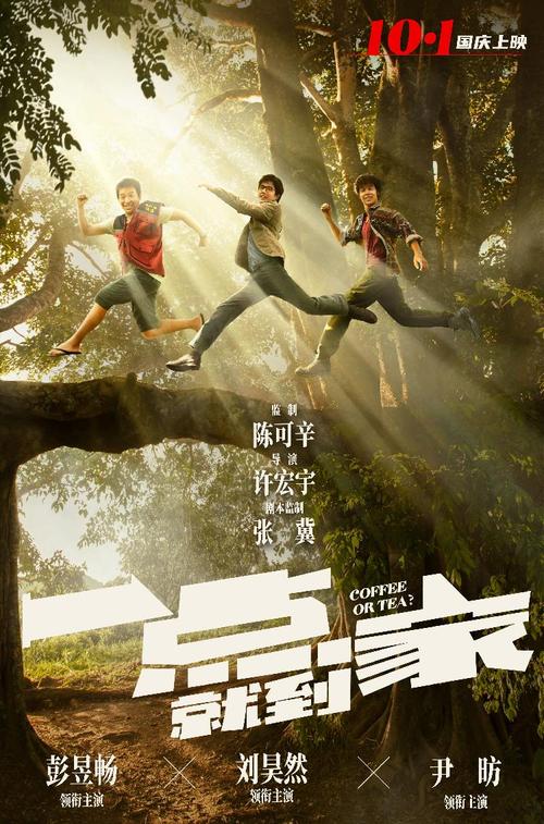 奇切斯特大学文凭毕业证假的多少钱