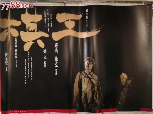 牛津布鲁克斯大学留信网认证办理